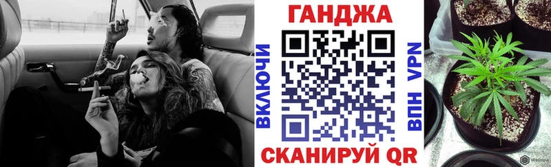 Цена Ленинск Гашиш  Амфетамин  Мефедрон  A-PVP  Канабис  КОКАИН 