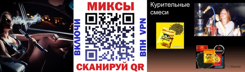 БУТИРАТ GHB  darknet формула  Ленинск  блэк спрут как зайти 