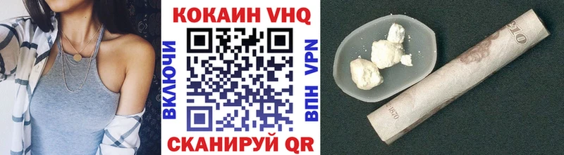 OMG как войти  Ленинск  КОКАИН 98% 