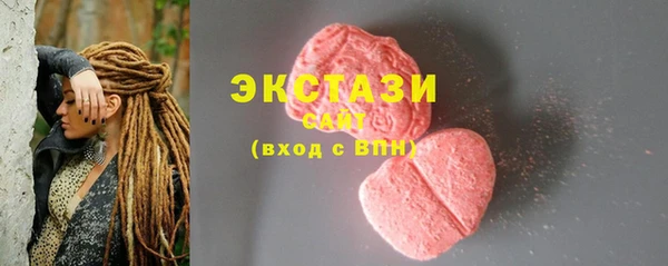 СК Баксан