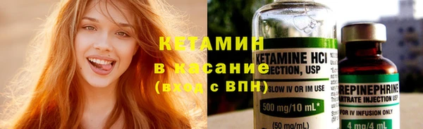 СК Балахна