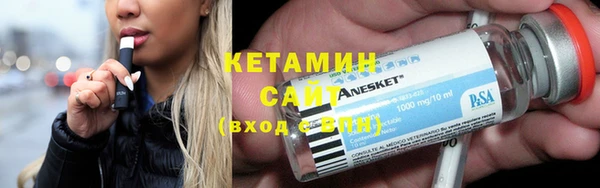 сатива Балабаново