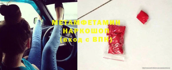 СК Баксан