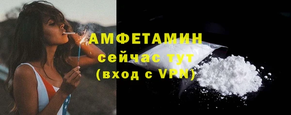 СК Баксан