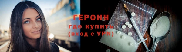 СК Балахна