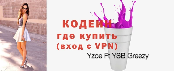 сатива Балабаново