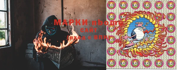 MDMA Карпинск