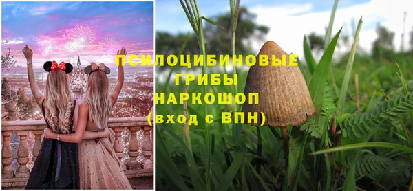 СК Баксан