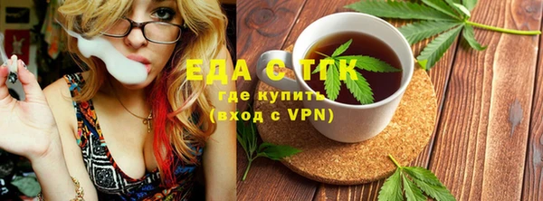 СК Баксан
