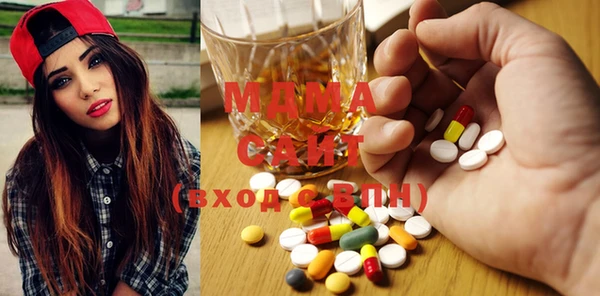 сатива Балабаново