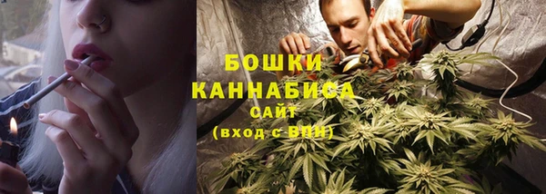 СК Балахна