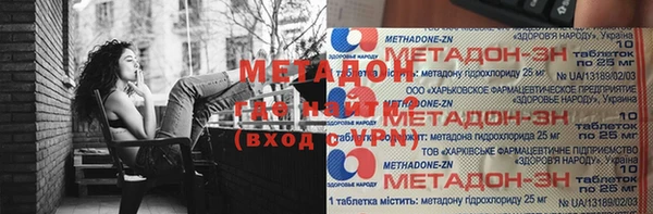 СК Баксан