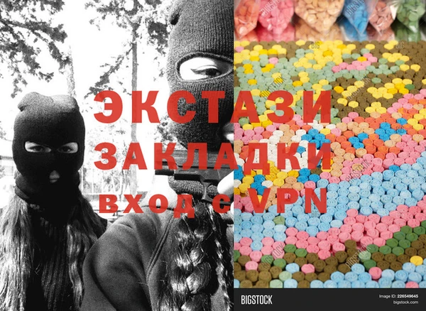 СК Баксан