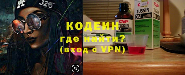 сатива Балабаново
