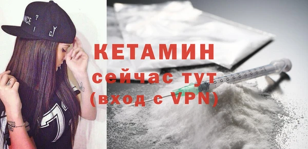 СК Баксан