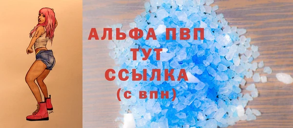СК Баксан