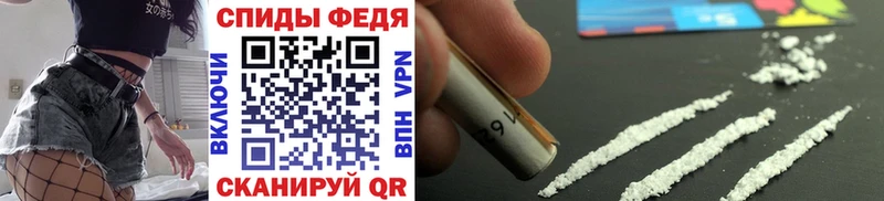 МЕТАМФЕТАМИН витя Ленинск