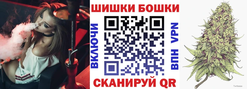 Каннабис THC 21%  KRAKEN ссылка  Ленинск 